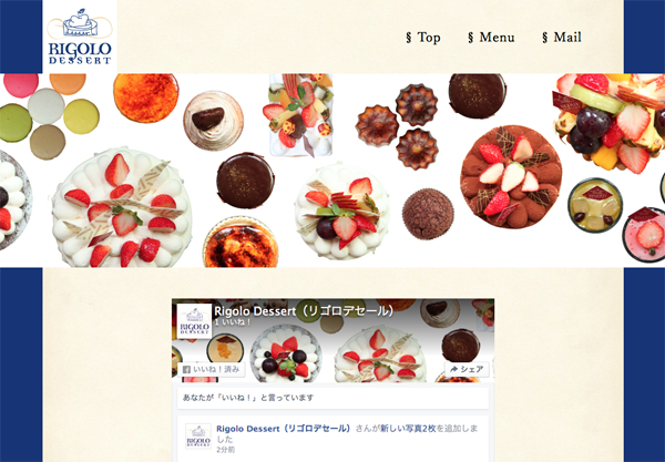 スクリーンショット 2016-01-08 20.27.27.png