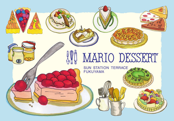 dessert-DM01.jpg
